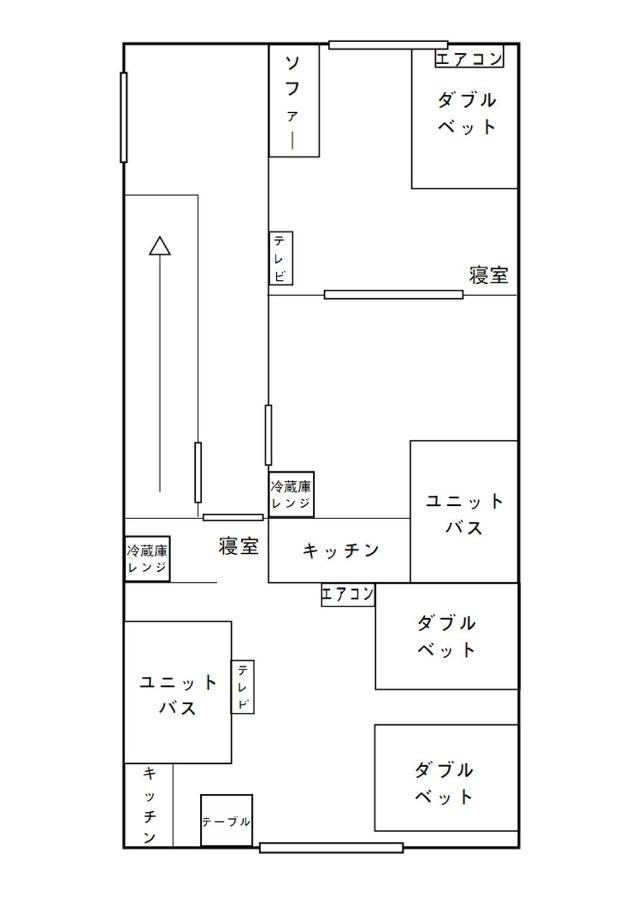 Namba Tsutenkaku High Class Villa Ōsaka Extérieur photo